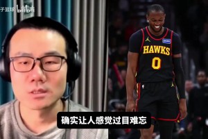 徐静雨曾谈：库明加之前被科尔打压了！离开勇士彻底蜕变！