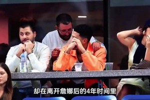 C罗陷入沉思！当年博努奇尤文更衣室激励：我们难道还怕AC米兰？