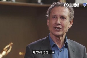 珠宝世家阔少爷去踢球？拉亚：踢不好球真得回去卖钻石~