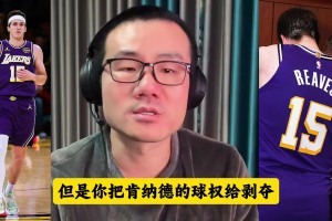 NBA最佳防守的实力根本压不住！！肯豆的每一帧都是时尚