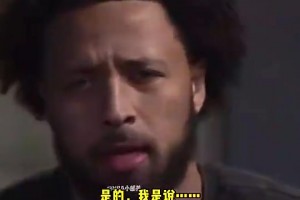 坎宁安赛季初曾言：本赛季目标不是争MVP，而是能带队夺冠！
