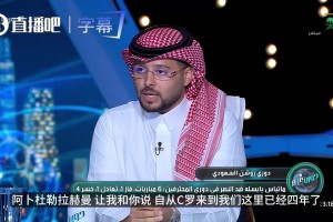 C罗夺冠全靠保送？沙特名嘴疯狂输出：胜利队至今还没拿联赛冠军