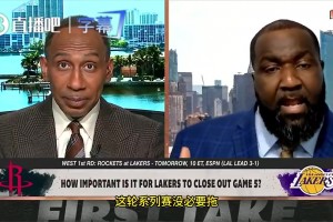 为了斯科拉出的题吗？播客：NBA球员链条挑战！