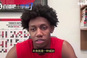巴雷特曾言：哈登是名人堂级球员，但我们年轻，要利用身体和速度优势冲击他们