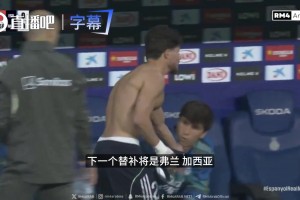 齐达内当场破防卡洛斯：我生涯头球一共两个，全送给你们巴西了