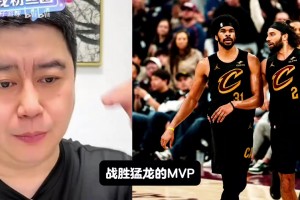 怜悯规则？韦德：半场落后个三十、四十分，比赛可以直接结束了！