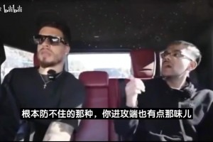 麦迪此前：恩比德在哈登身边成为MVP，莫布里和阿伦将大放异彩