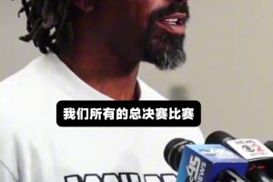 胆子够大！博主街访大巴黎球迷：是否愿意为姆巴佩建一座雕像