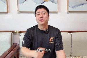 大史：活塞战胜骑士大比分2.0 哈登表现不太好 抢主场吧