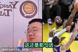 杨毅团队曾言：别再黑老詹不防守了，巅峰詹姆斯能防的SGA出不了手
