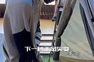 松弛感拉满！！欧文中国行名场面！躺下就是睡！