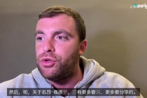 无缘世界杯？罗马诺：巴萨与佩德罗身边人有接触，但他是非卖品！
