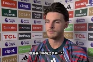 十年啊！曼城球迷的瓜迪奥拉之歌！